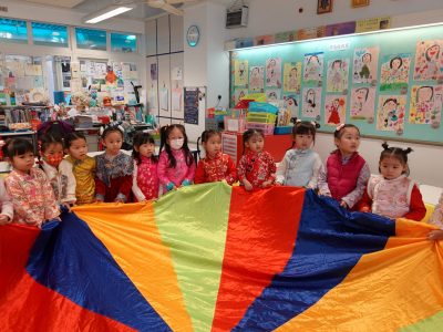 Chinese New Year activities