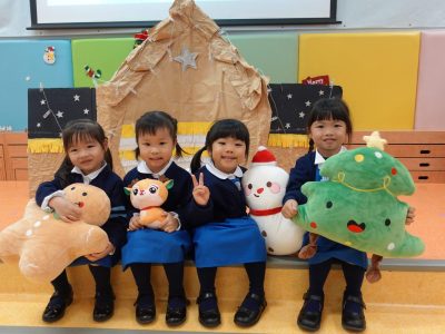 Christmas activities