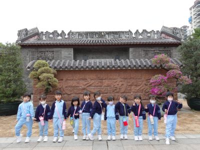 荔枝角公園旅行