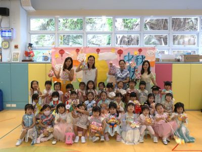 Mid-autumn festival activity