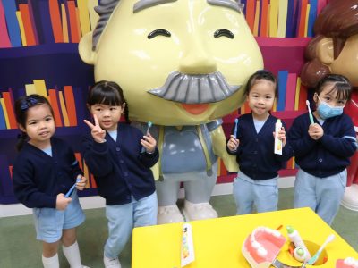 Visit Brighter Smiles Playland