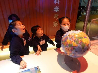 Visit Hong Kong Science Museum